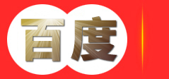 重庆铁哥们企业管理服务集团有限公司-重庆火锅加盟_重庆火锅店加盟_重庆老火锅加盟品牌首选_土货火锅！